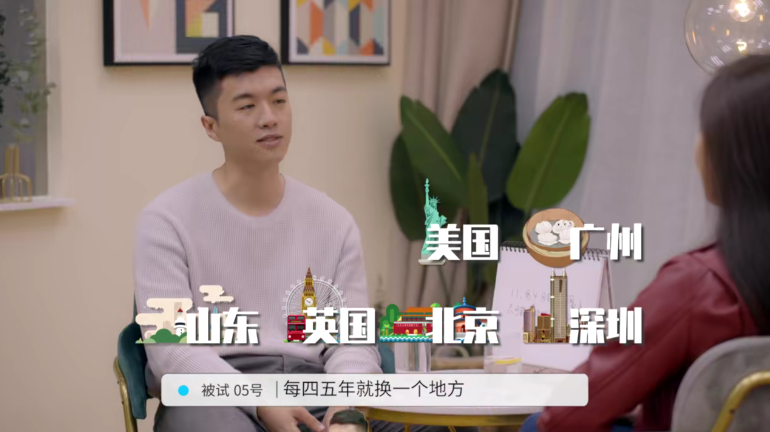 金句刷屏！想問不敢問的兩性問題，這里都有…