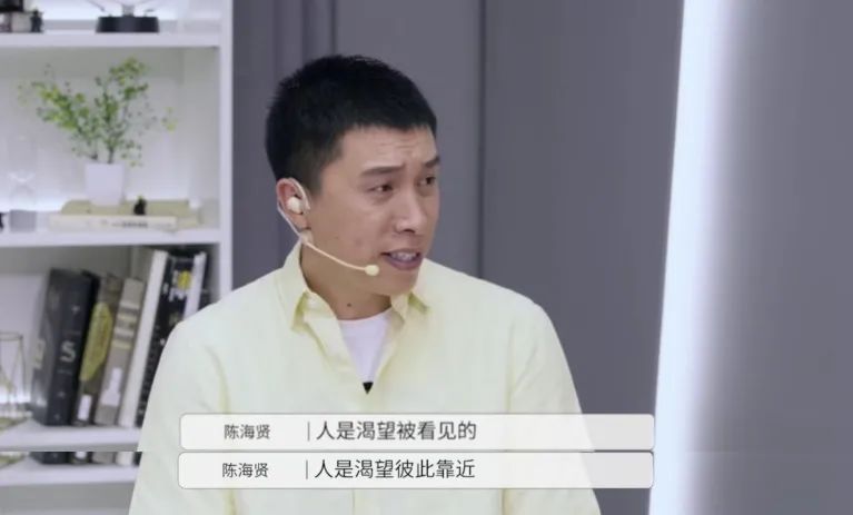 金句刷屏！想問不敢問的兩性問題，這里都有…