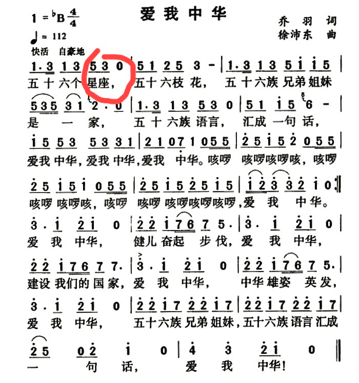 曼德拉效應(yīng)是什么？曼德拉效應(yīng)的產(chǎn)生原因