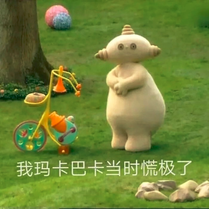 曼德拉效應(yīng)是什么？曼德拉效應(yīng)的產(chǎn)生原因