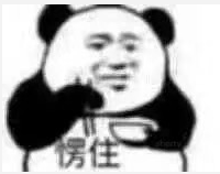曼德拉效應(yīng)是什么？曼德拉效應(yīng)的產(chǎn)生原因