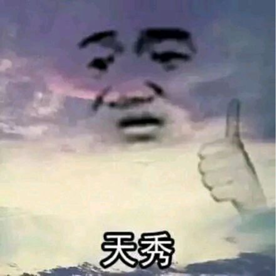 曼德拉效應(yīng)是什么？曼德拉效應(yīng)的產(chǎn)生原因