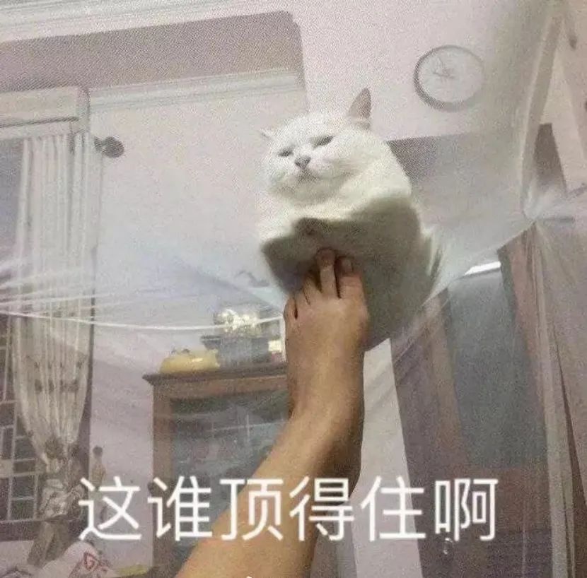 曼德拉效應(yīng)是什么？曼德拉效應(yīng)的產(chǎn)生原因