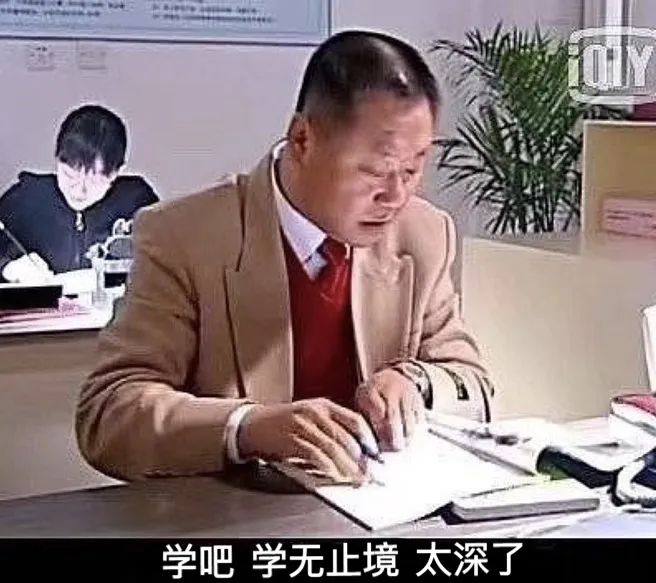曼德拉效應(yīng)是什么？曼德拉效應(yīng)的產(chǎn)生原因