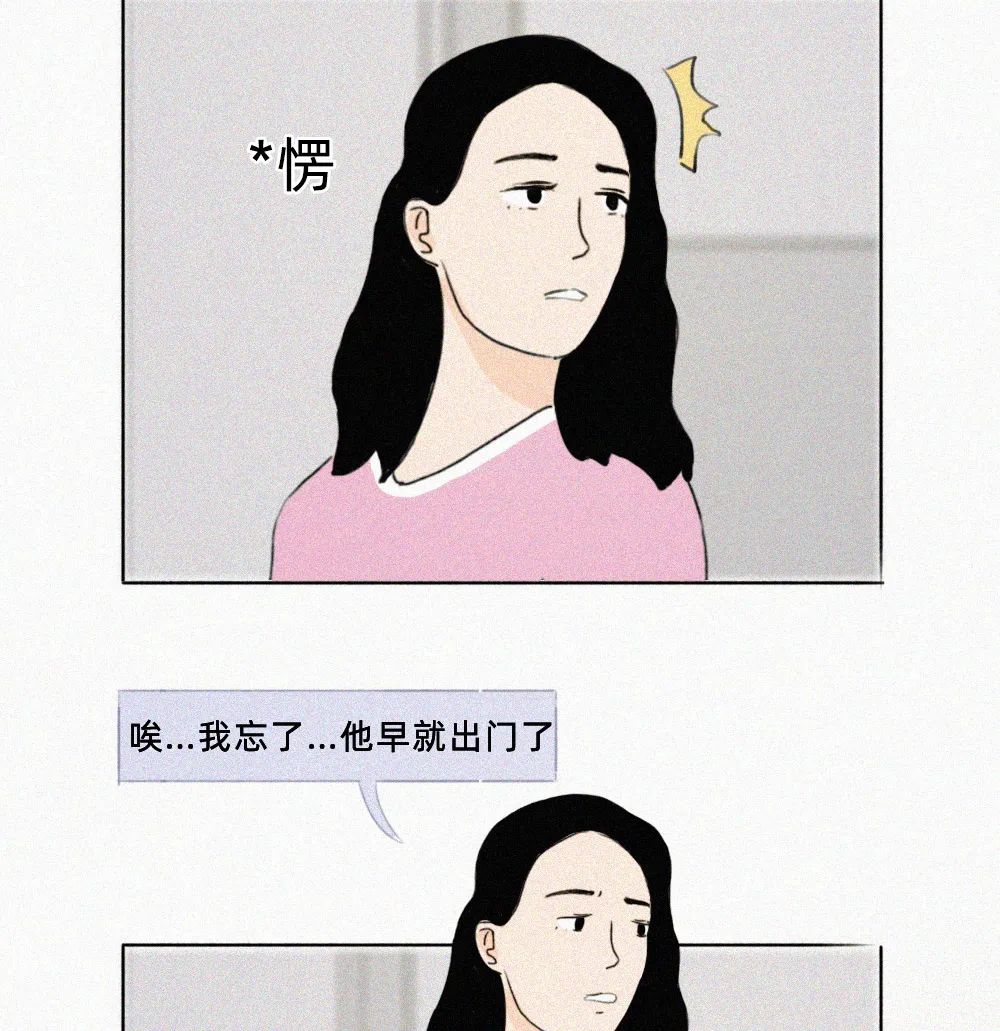 女生分手前一晚，都在想什么？