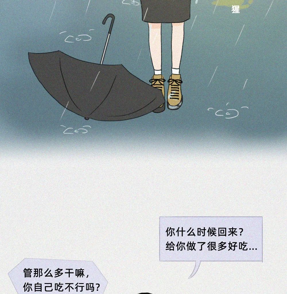 女生分手前一晚，都在想什么？