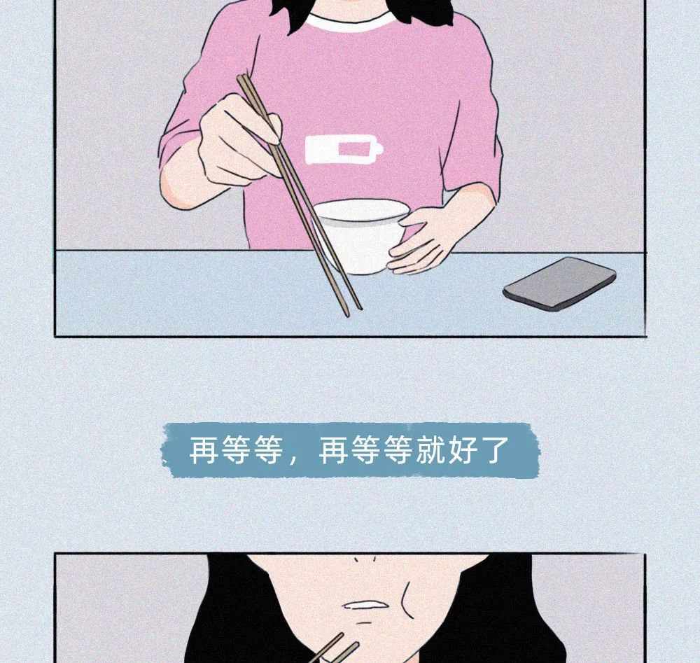 女生分手前一晚，都在想什么？