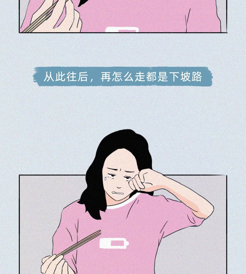 女生分手前一晚，都在想什么？