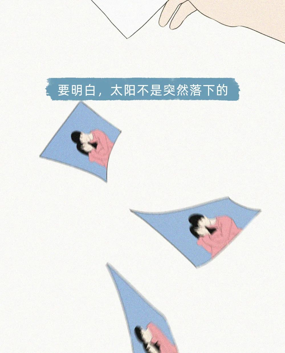 女生分手前一晚，都在想什么？