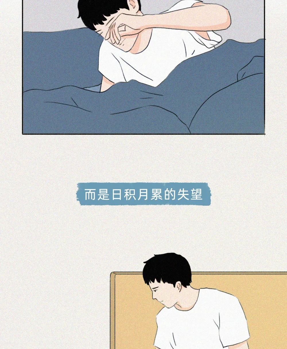 女生分手前一晚，都在想什么？