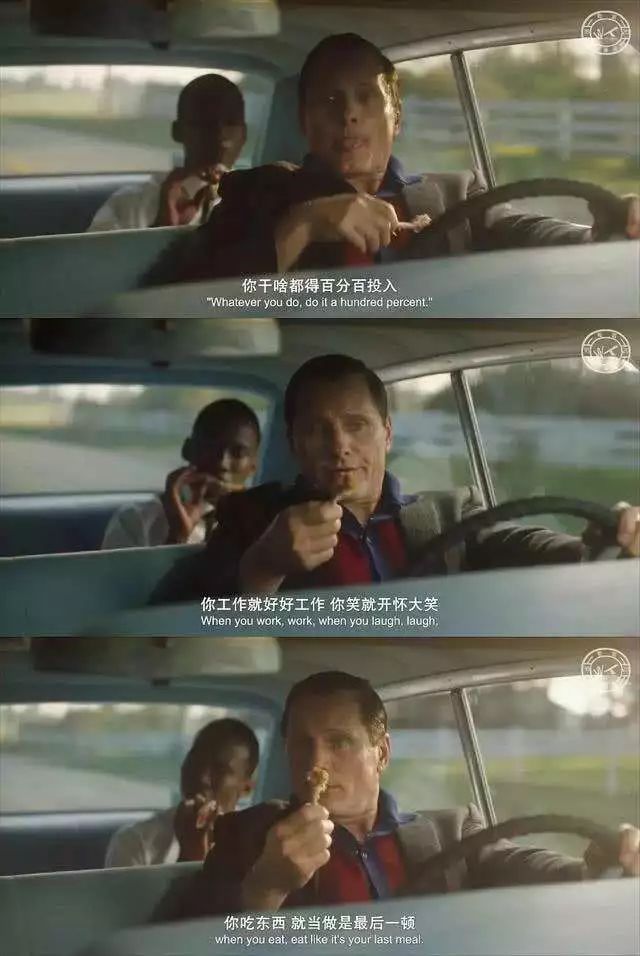 擺脫孤獨的最好方式，就是學會與他人相遇
