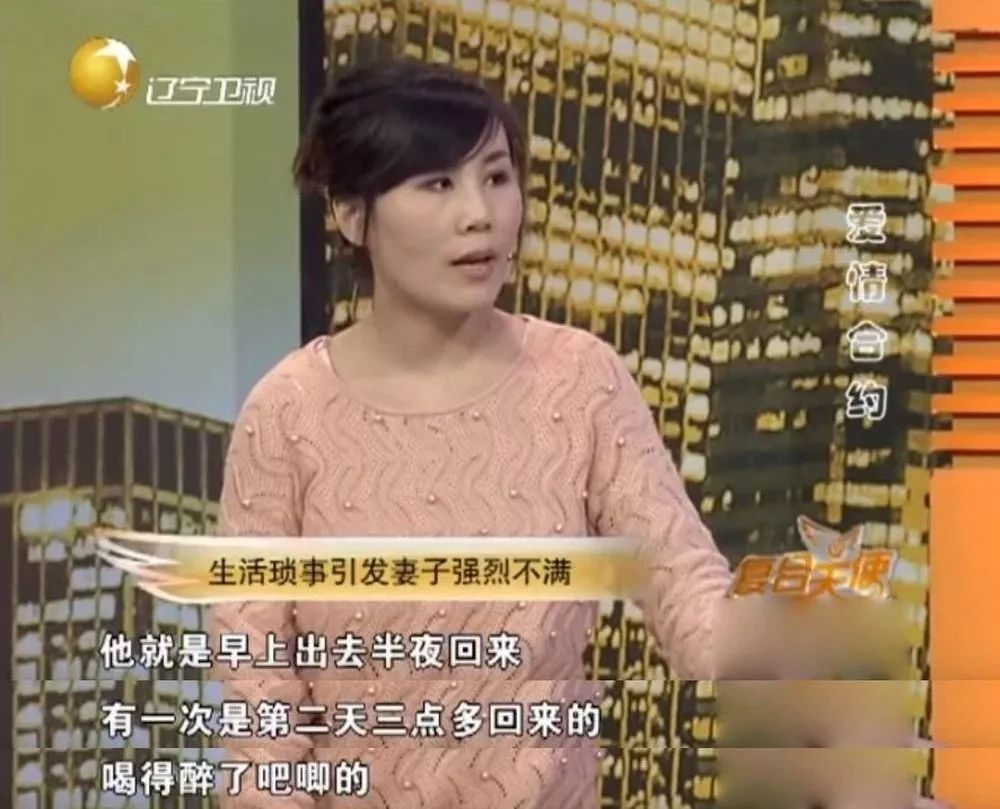 中國女性精神上的裹腳布，從3個面對離婚的女性說起