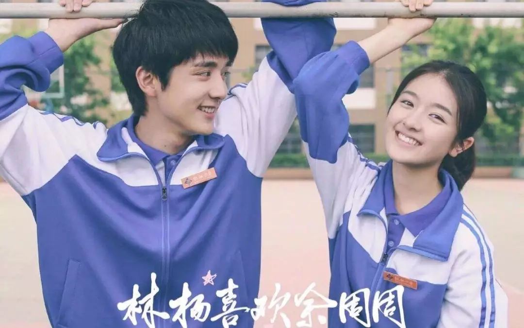 面對孩子早戀，家長除了揪心還能怎樣