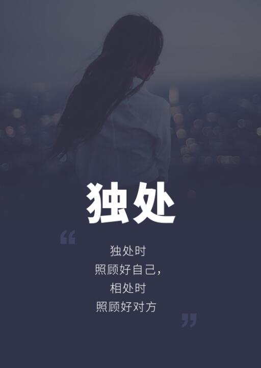 人際敏感和社交恐懼癥，我覺得人人都在針對我