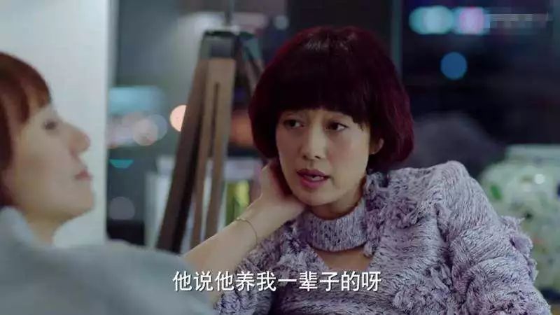 全職太太可不是簡單的妻子或保姆，而是...