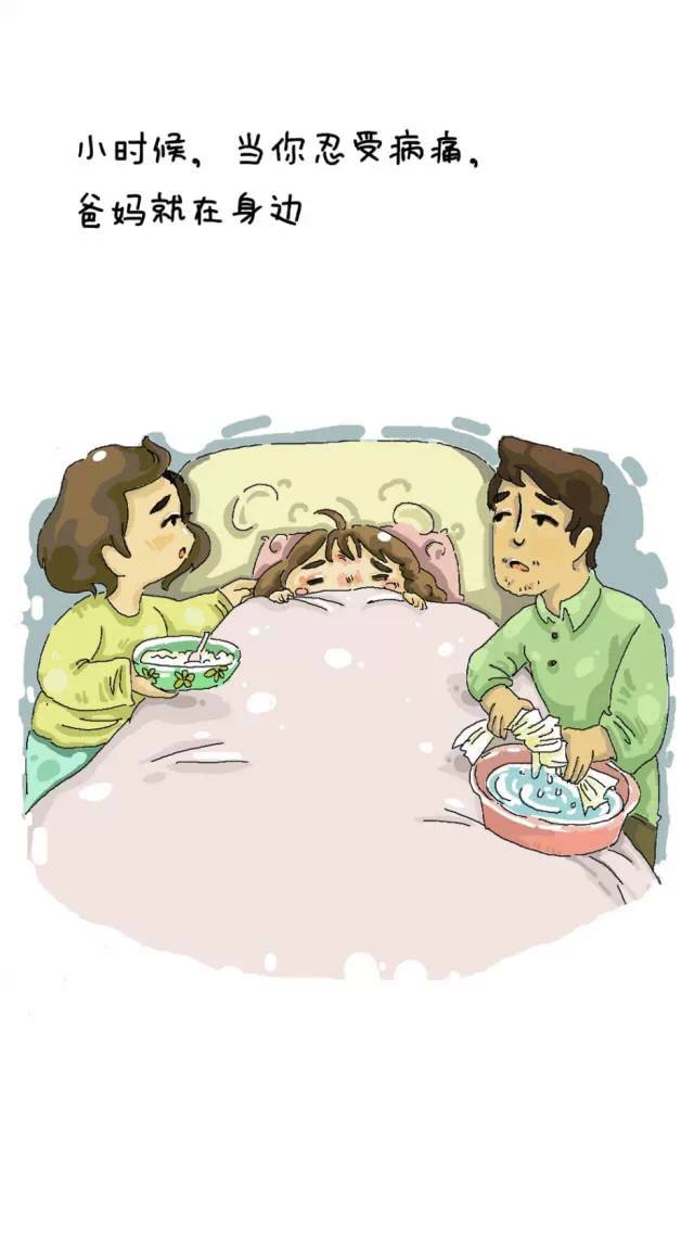 還記得小時(shí)候，那個(gè)曾經(jīng)給你溫暖的人嗎？