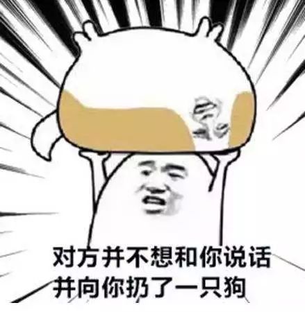 從心理學(xué)看職場千萬不能犯的錯