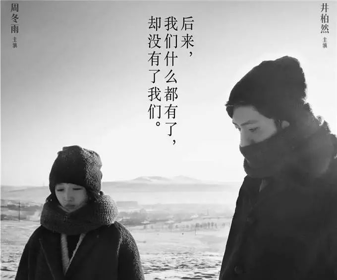 還想著前任嗎？別讓以前的生活破壞現(xiàn)在的幸福