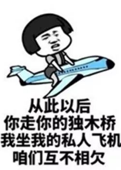 還想著前任嗎？別讓以前的生活破壞現(xiàn)在的幸福