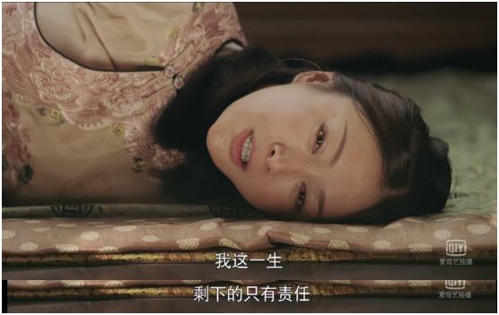 「延禧攻略」背后的心理學(xué)，你了解嗎？