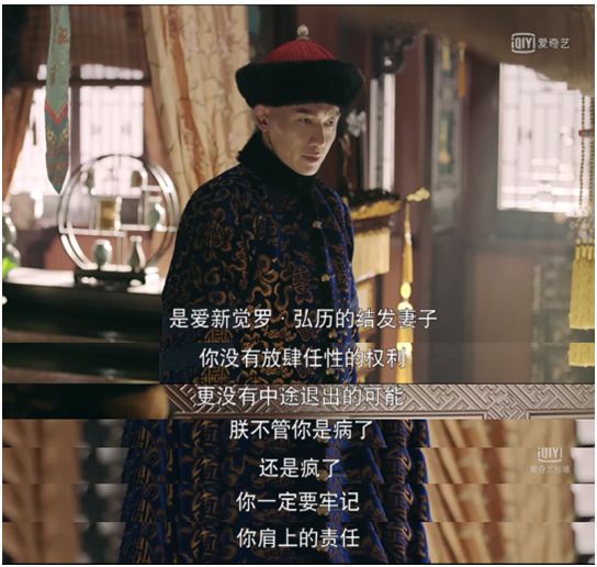 「延禧攻略」背后的心理學(xué)，你了解嗎？