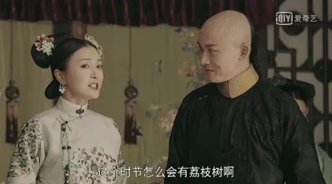 「延禧攻略」背后的心理學(xué)，你了解嗎？