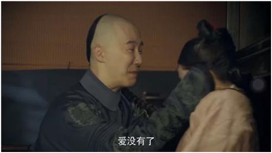 「延禧攻略」背后的心理學(xué)，你了解嗎？