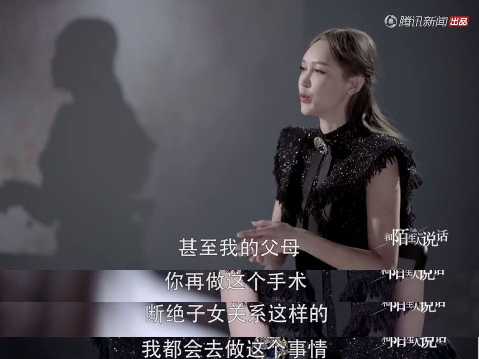 我花了100萬把女兒整成殘廢，病態(tài)審美觀正在摧殘20萬女性