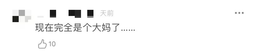 我花了100萬把女兒整成殘廢，病態(tài)審美觀正在摧殘20萬女性
