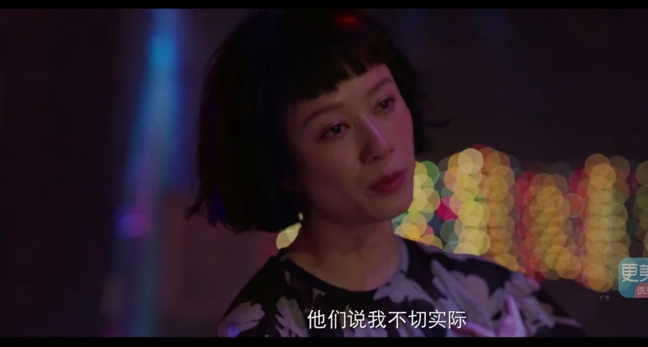 被家暴的女性，如何打破怎么努力都走不出來的困局