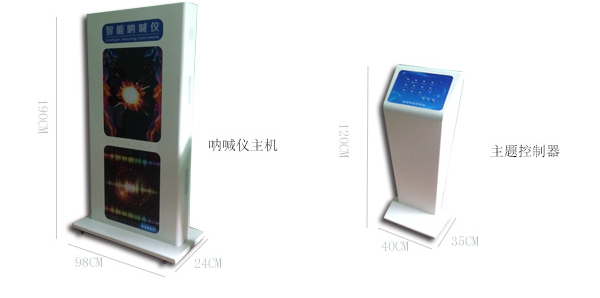 智能化的心理咨詢室設(shè)備有哪些？