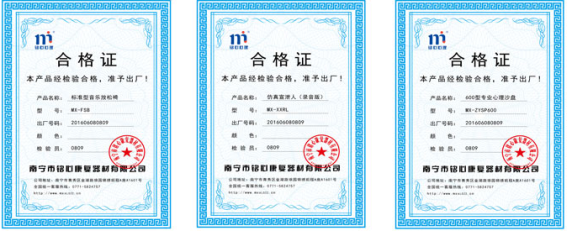 怎樣選擇心理咨詢室設(shè)備廠家？