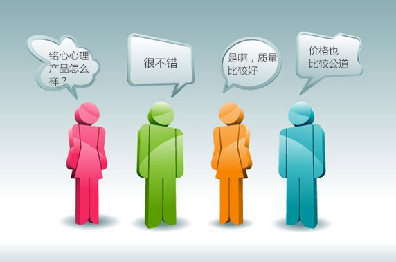 怎樣選擇心理咨詢室設(shè)備廠家？
