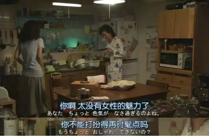 無性婚姻，成年人的婚姻險境該如何走出
