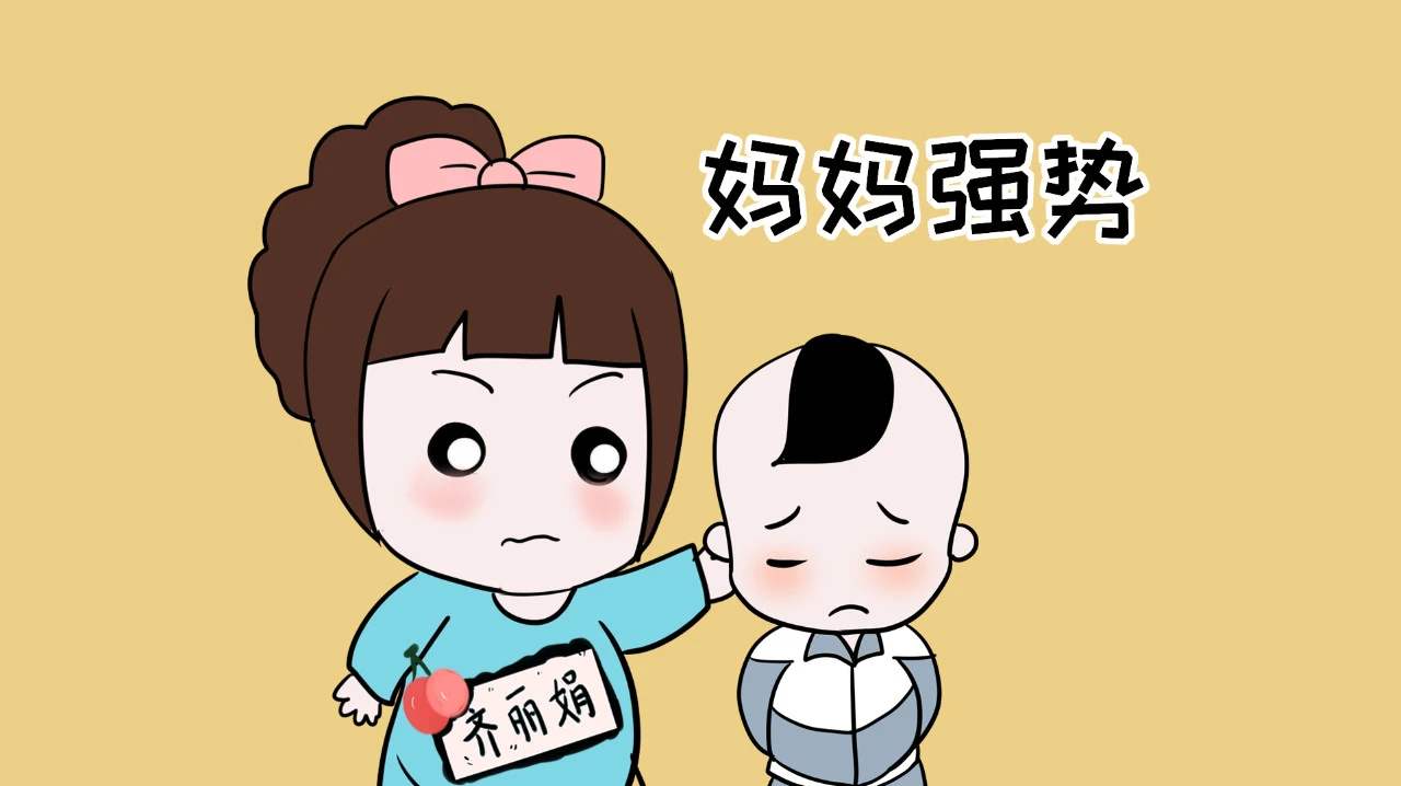 婚姻心理學(xué) | 家庭地位低，是你自己造成的
