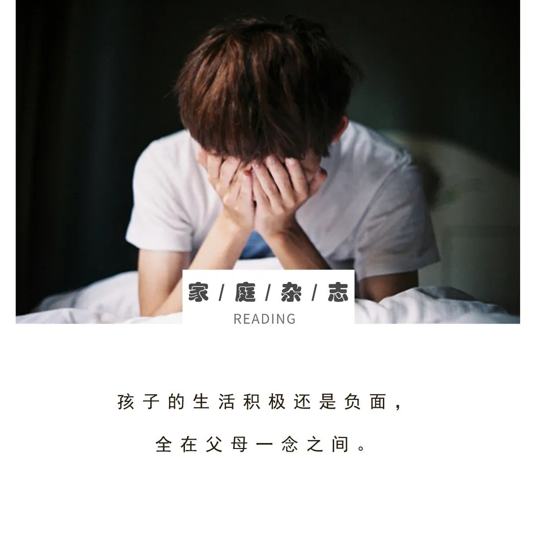 14歲男生在學(xué)校被母親扇打后跳樓自殺