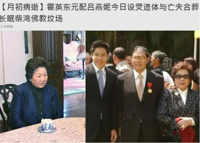 豪門闊太上位史，就是一場男人良心的驗(yàn)證公式