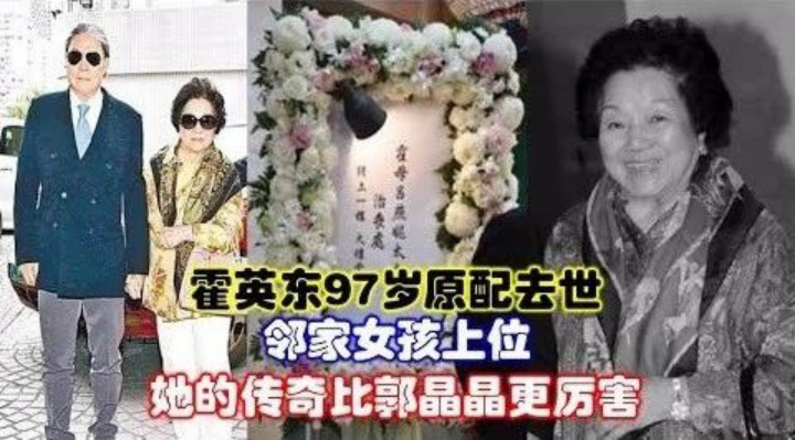 豪門闊太上位史，就是一場男人良心的驗(yàn)證公式