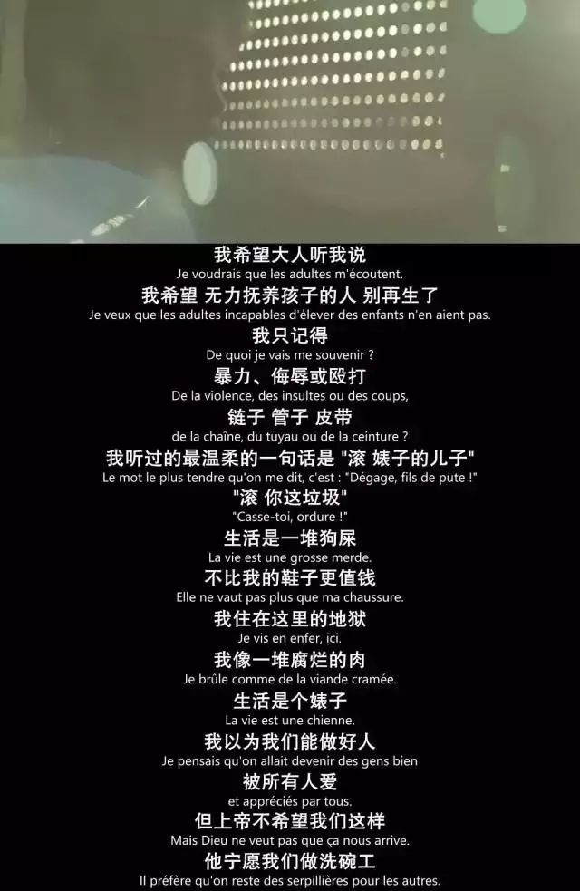22歲姐姐拒養(yǎng)弟弟遭父母起訴：不亂生孩子，是成年人該有的自覺