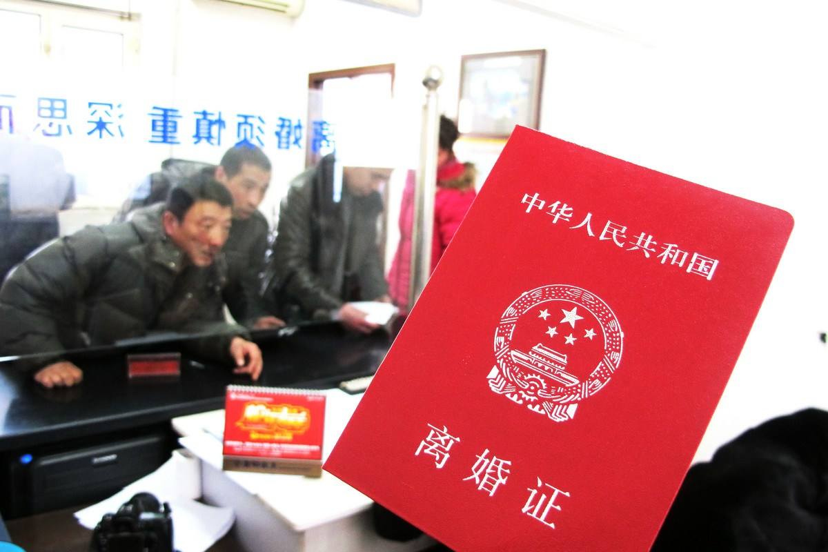 離婚前的準(zhǔn)備