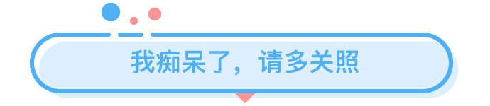 父母得了阿茲海默癥，徹底忘記你了你會(huì)怎么辦？