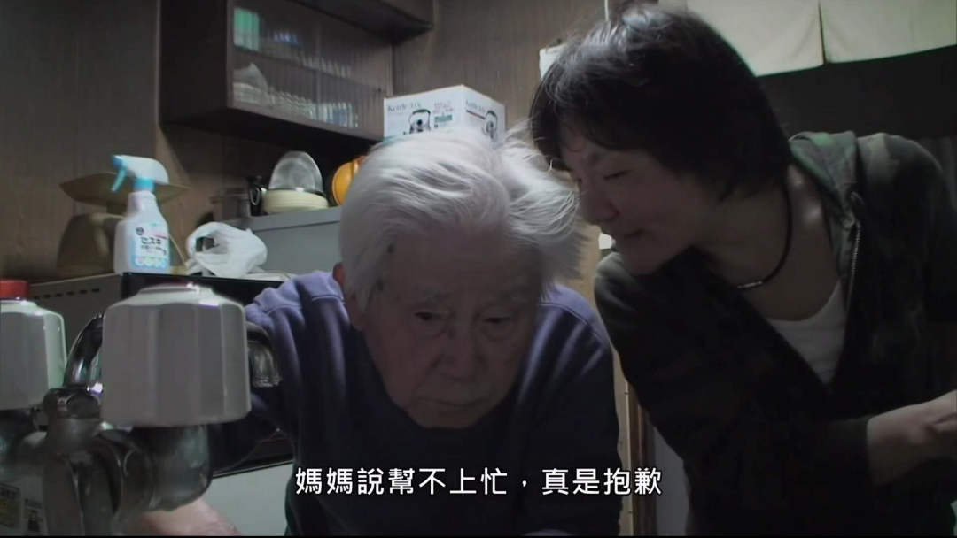 父母得了阿茲海默癥，徹底忘記你了你會(huì)怎么辦？