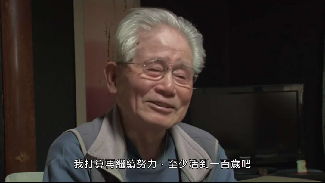 父母得了阿茲海默癥，徹底忘記你了你會(huì)怎么辦？