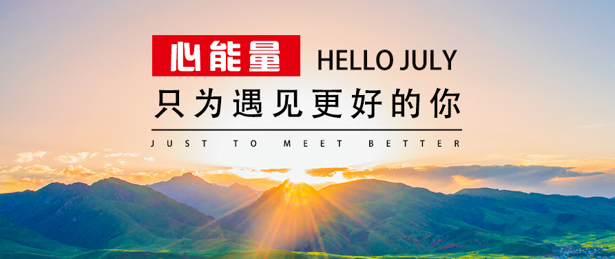 心理咨詢白皮書，關(guān)于心理咨詢你需要知道的那些事