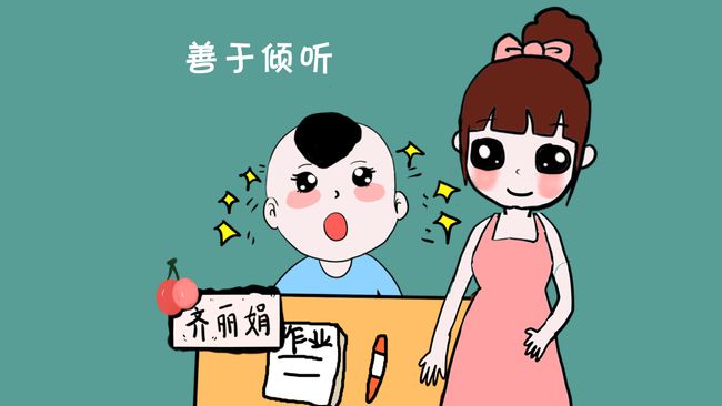 當(dāng)孩子大發(fā)脾氣的時候，爸媽怎么辦呢？