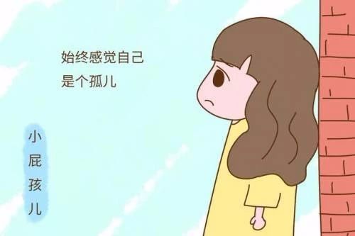 抑郁癥的自我救贖之道