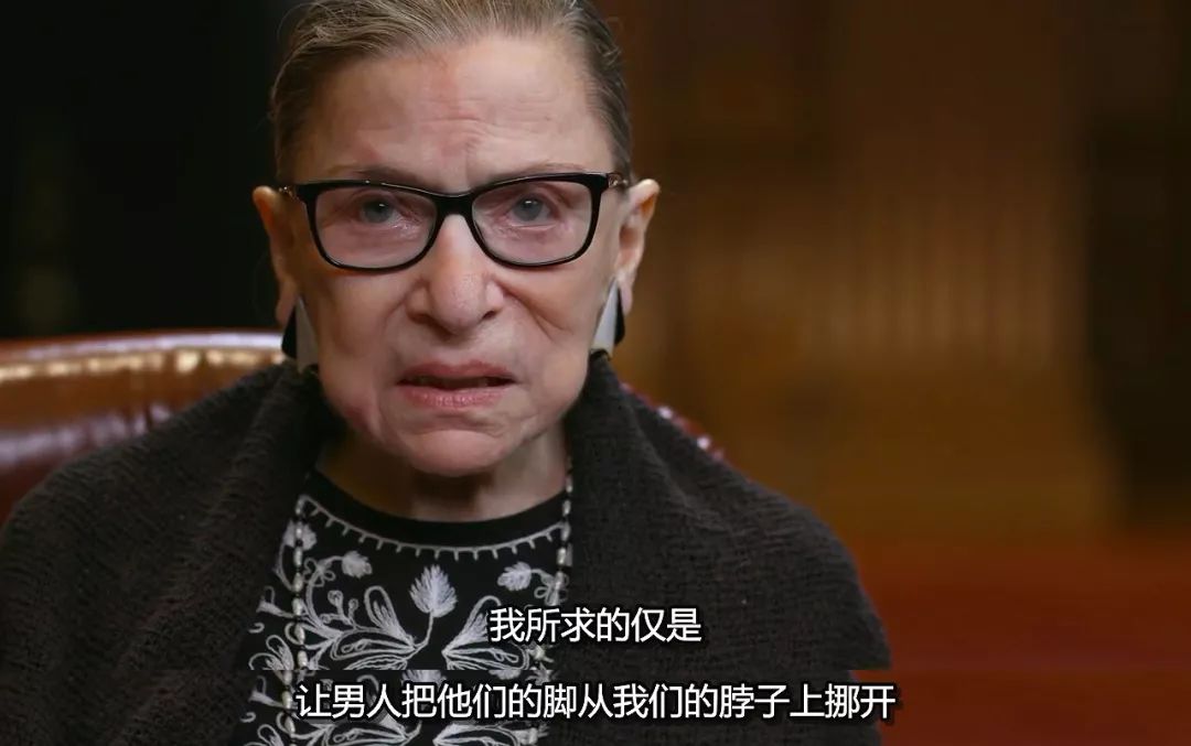 基層女性婚姻困境：婚姻里女人最大的底氣是什么？