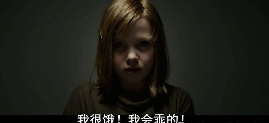斯德哥爾摩綜合征“高管性侵養(yǎng)女”無恥反轉(zhuǎn)
