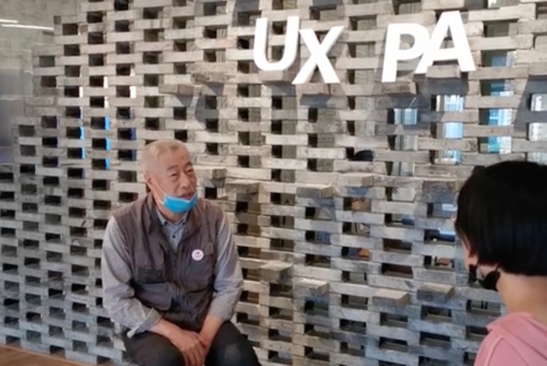 中國第一所UX方向的應用心理專業(yè)碩士班