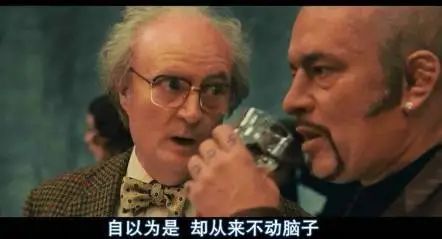 追星錦鯉李雪琴：真正聰明的人都有自知之明
